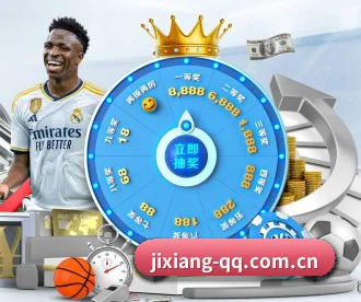 吉祥体育 APP 深度功能(JIXIANG)
